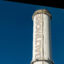 A view of the WIN Waste incinerator in Baltimore from underneath Interstate 95. Credit: Agya K. Aning/Inside Climate News