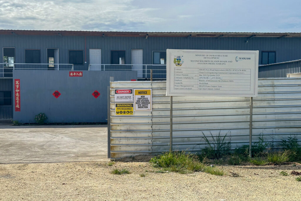 Housing for Chinese workers in Noro. Credit: Nathan Eagle/Civil Beat