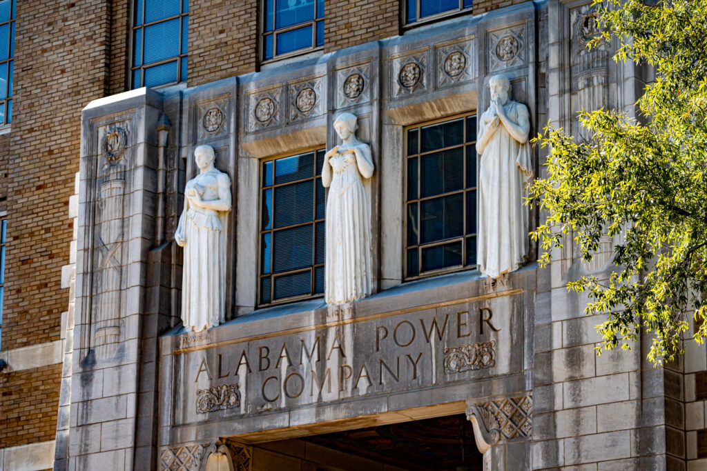 The facade of Alabama Power’s headquarters in Birmingham. Credit: Lee Hedgepeth/Inside Climate News