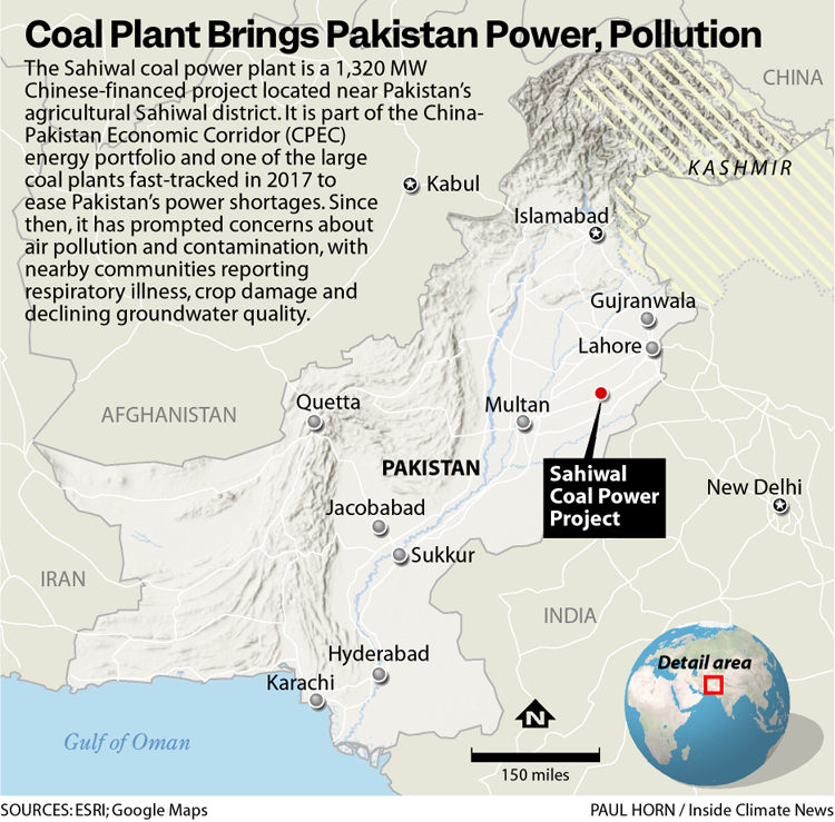 A locator map shows where the Sahiwal power plant is situated in the country.