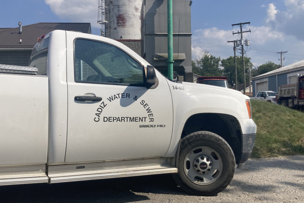 The Cadiz, Ohio, water treatment plant. Credit: Julie Grant/The Allegheny Front