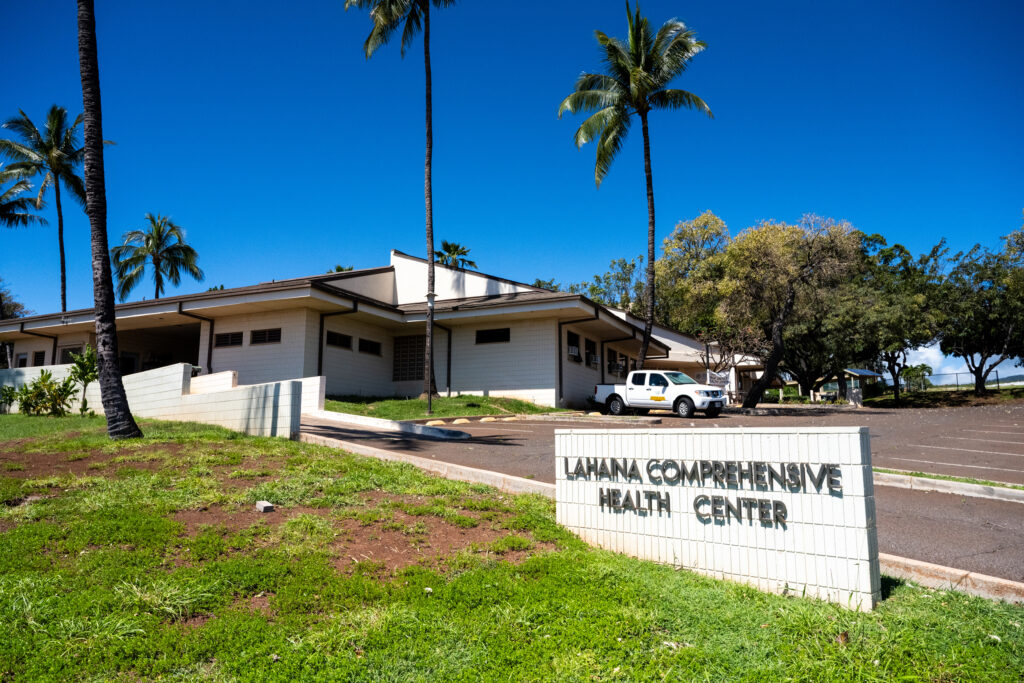Hawaii’s Department of Health runs the Maui County Certified Community Behavioral Health Clinic with federal funding. Credit: Sean Hower/Civil Beat