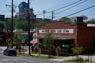 The headquarters of American Efficient in Durham, N.C. Credit: Matt Ramey/The Assembly
