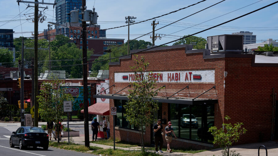The headquarters of American Efficient in Durham, N.C. Credit: Matt Ramey/The Assembly