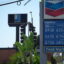 A Los Angeles gas station on April 30, 2026. Californians are reckoning with surging gas prices—the highest nationwide according to data from the motor club, AAA. Gasoline prices have surged as the war in Iran continues. Credit: Steven Rodas/Inside Climate News