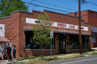 The headquarters of American Efficient in Durham, N.C. Credit: Matt Ramey/The Assembly