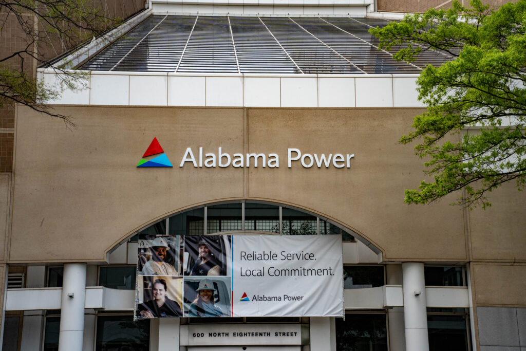 Alabama Power's headquarters in Birmingham, Alabama. Credit: Lee Hedgepeth/Inside Climate News