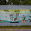A sign in the town of Folkston advertises the Okefenokee National Wildlife Refuge. Credit: Ryan Krugman/Inside Climate News