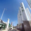 A hydrogen plant in Puertollano, Spain. Credit: Valentin Bontemps/AFP via Getty Images