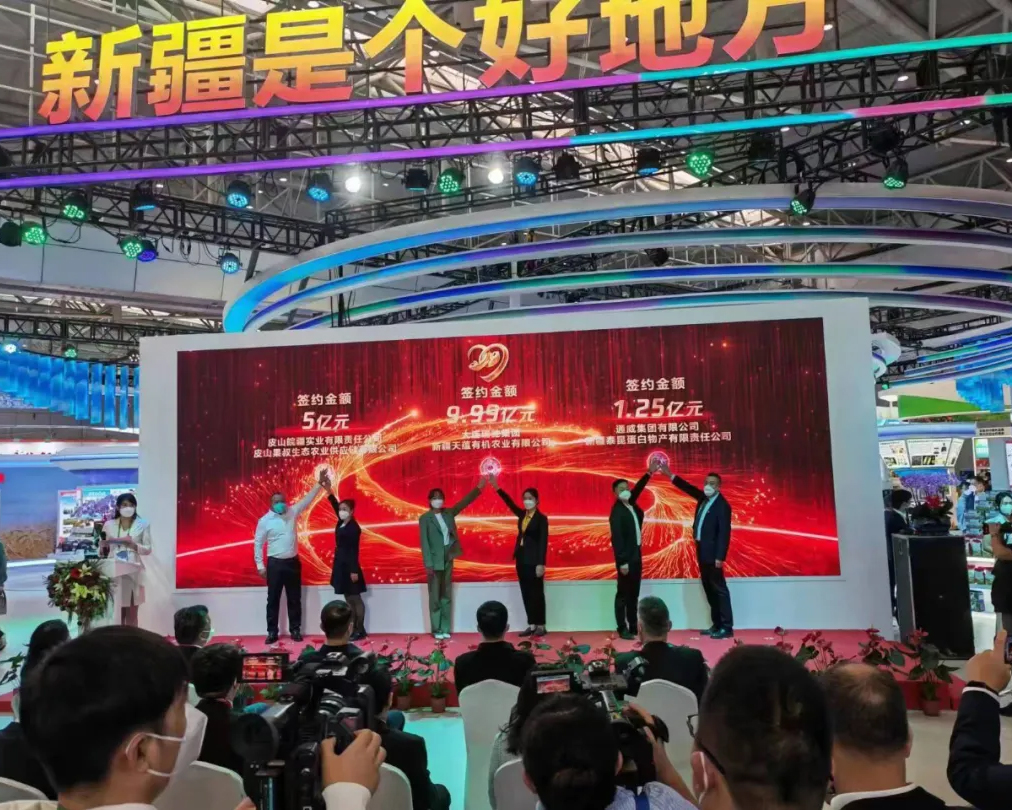 Xinjiang Tianyun Organic Agriculture signed a letter of intent with Dalian Rich Enterprise Group for 999 million yuan in sales, or around $140 million USD, in 2022. Dalian Rich sells frozen salmon to seafood processing companies in the US, Canada, and Europe under various brands. Credit: Yili Zero Distance